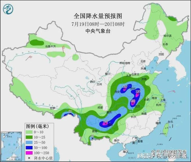 枣庄天气预报获取指南及最新天气预报更新通知