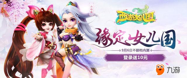 图书馆 第349页