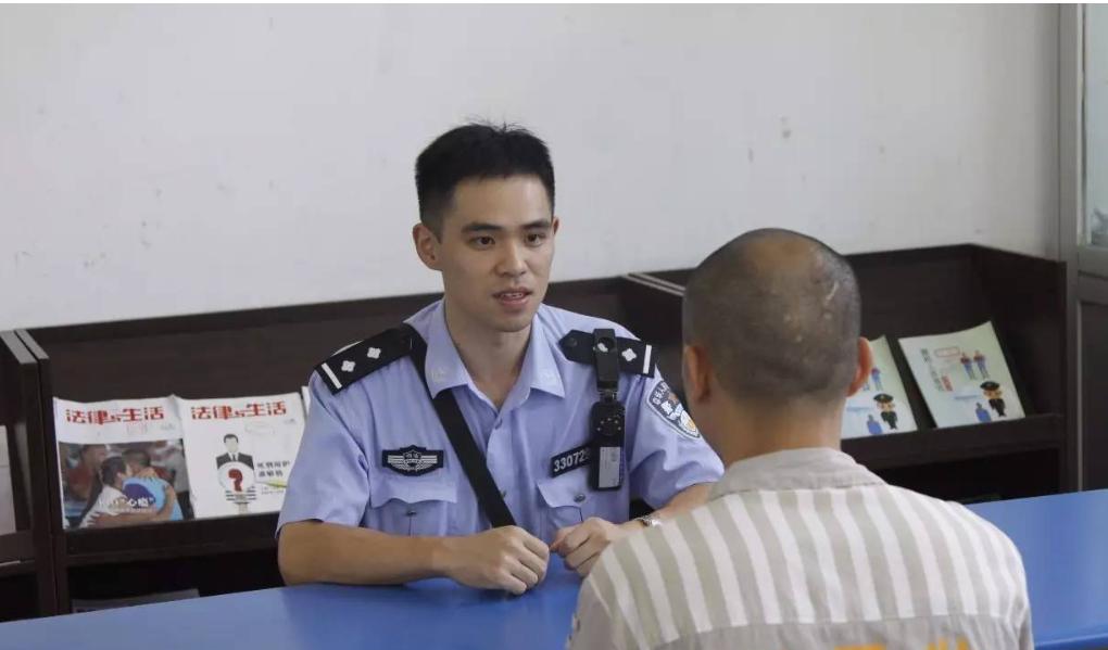 辅警最新动态更新📢