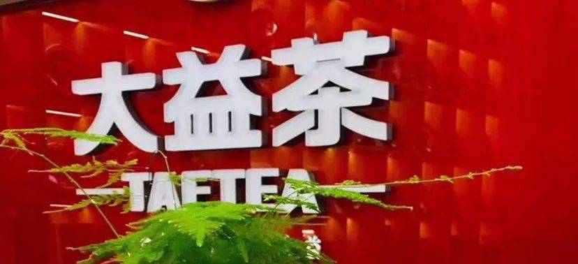 青岛最新招聘探秘，小巷深处的职业机遇等你来发掘！