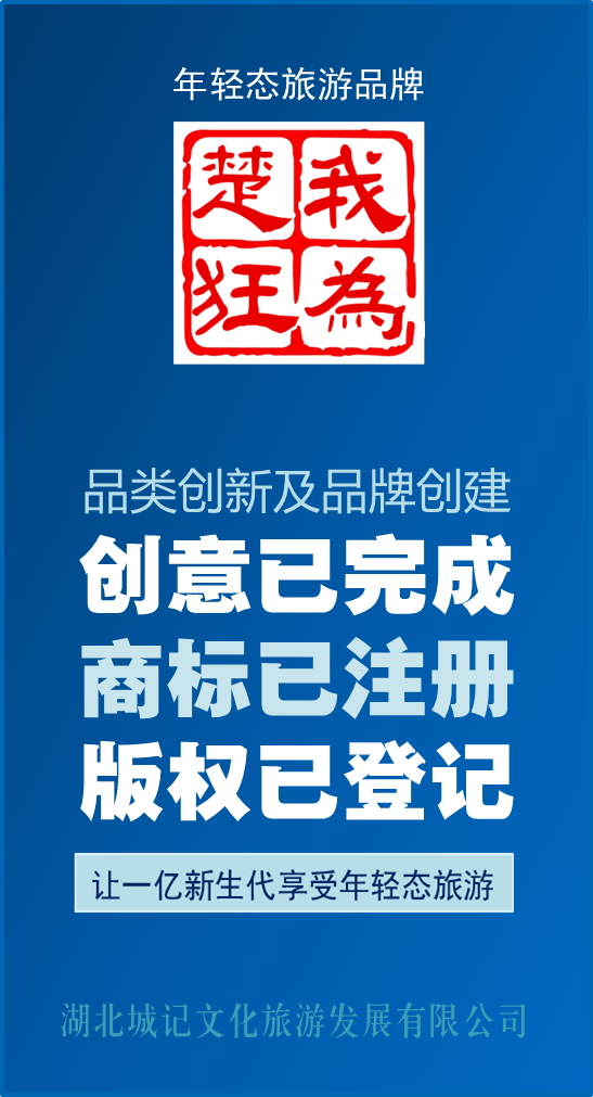 邯郸最新招聘，科技引领重塑未来招聘体验