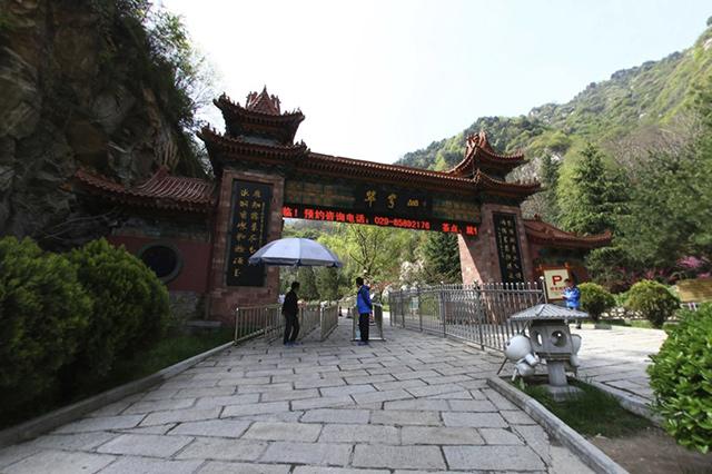 西安旅游最新动态更新✨