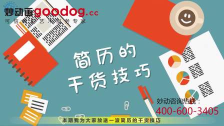 顺义最新招聘，小城求职奇遇与友情纽带之旅