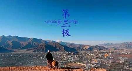 辽阳龙石风景 第342页