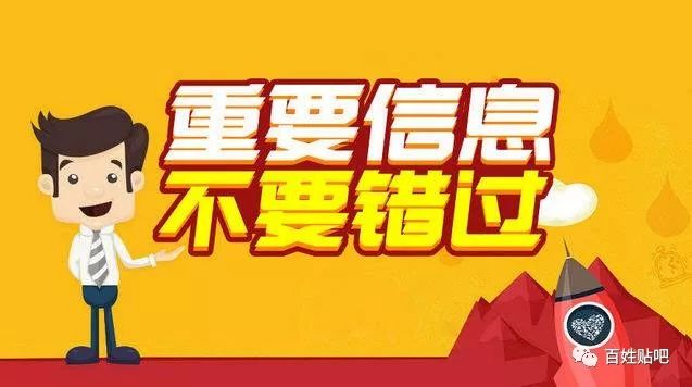 大庆最新招聘趋势与观点论述