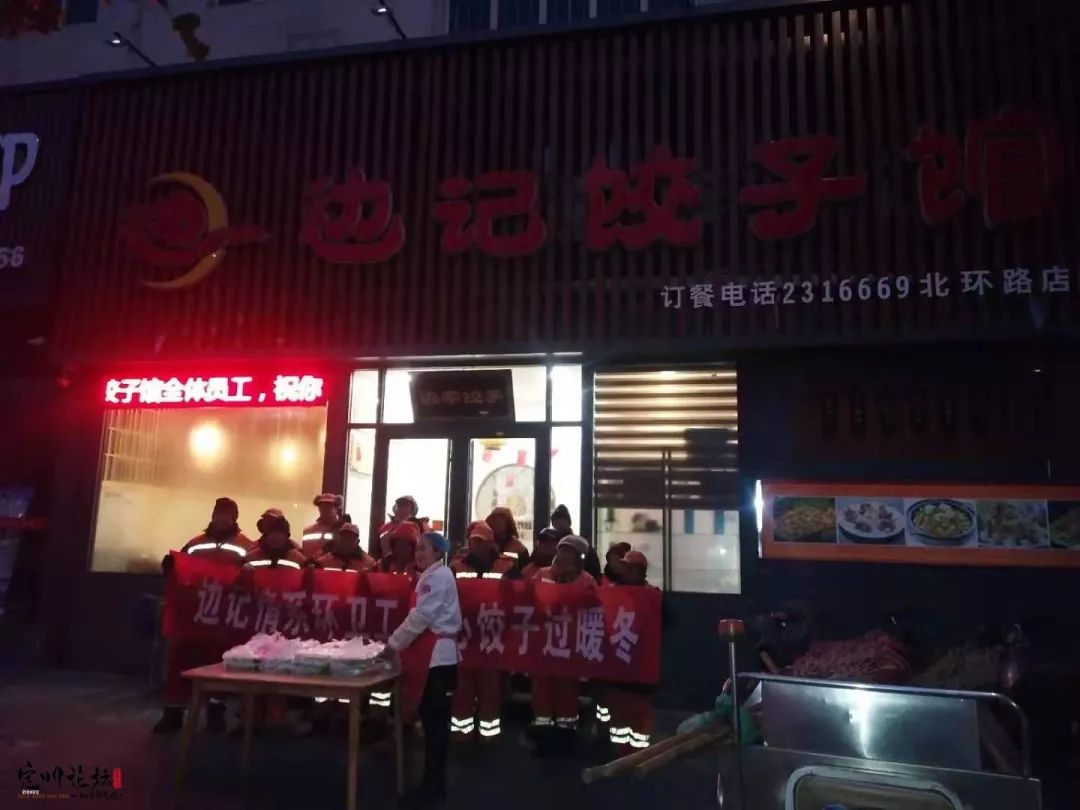 图书馆 第326页