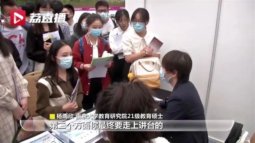 海门最新招聘信息汇总