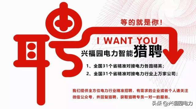 惠阳招聘网最新招聘信息，学习变化，把握机遇，成就自信人生之路