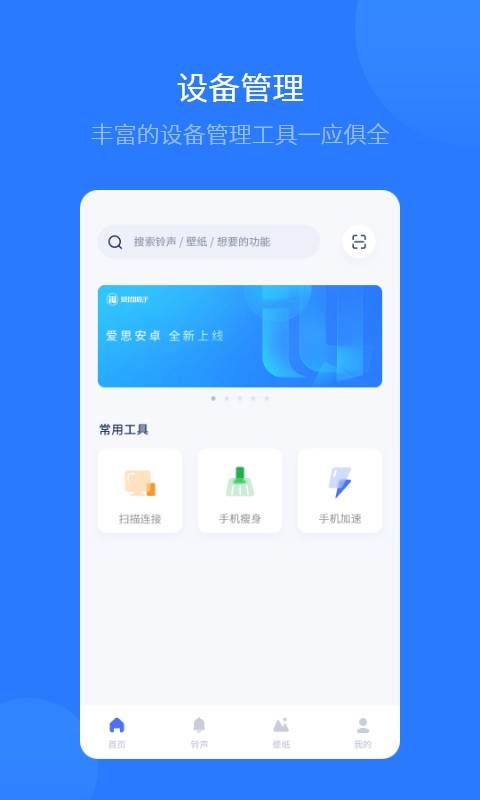 辽阳龙石风景 第328页