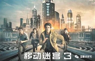 辽阳龙石风景 第324页