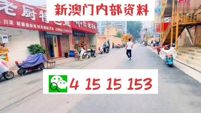 图书馆 第308页