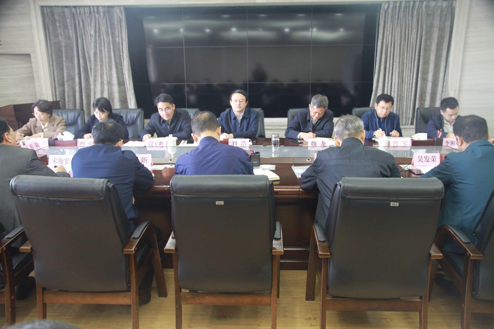 最新地采暖方式，与自然美景共融的温暖之旅