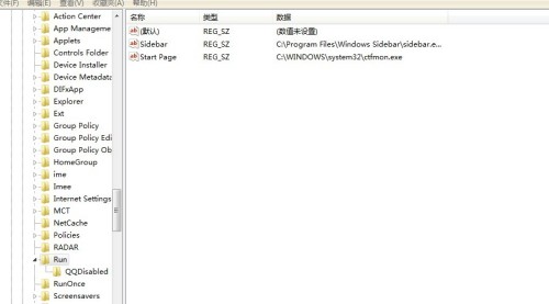 7777788888新版跑狗图解析,执行验证计划_专业版95.846