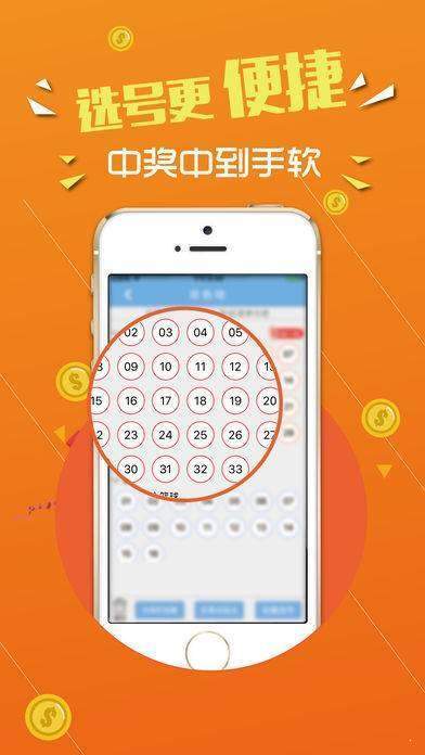 图书馆 第304页