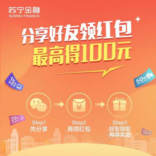 青少年宫 第311页