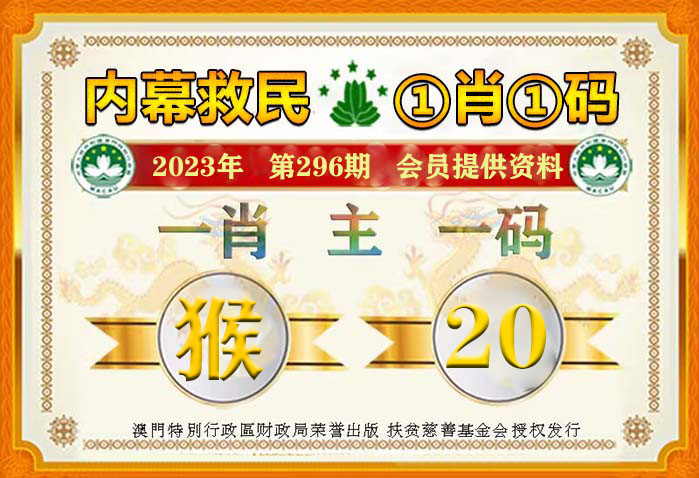 辽阳龙石风景 第315页