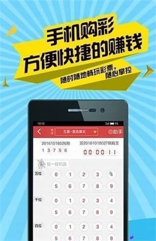 青少年宫 第310页