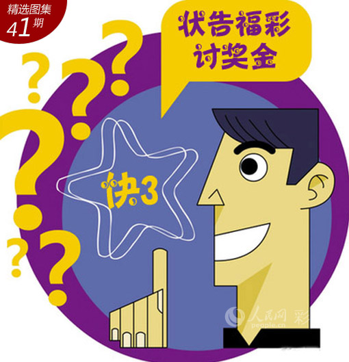 文化馆 第307页