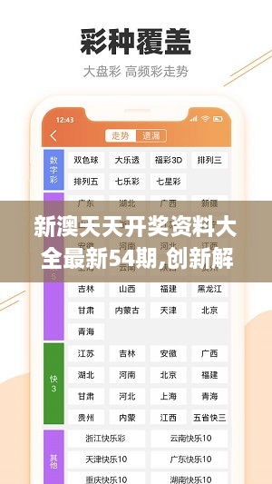 图书馆 第299页