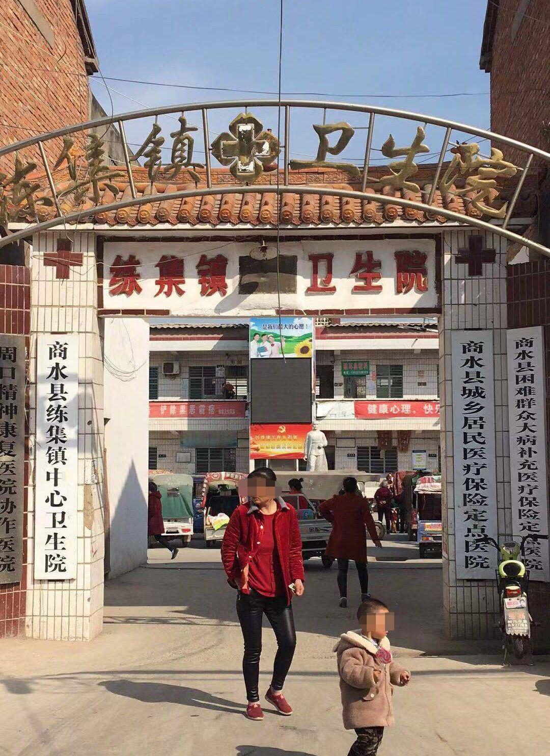 文化馆 第301页
