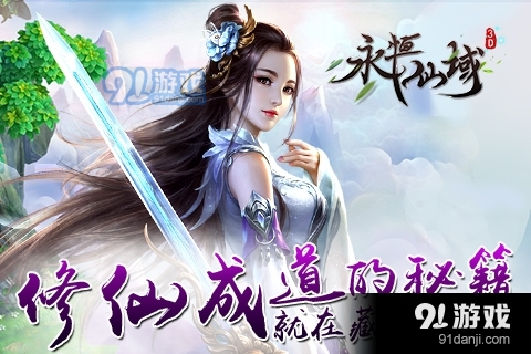 神秘小巷中的宝藏与特色小店的传奇之旅，最新仙武帝尊揭秘