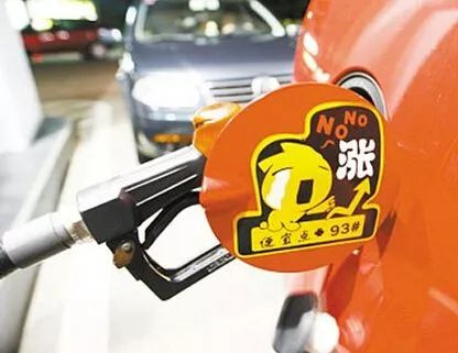 文化馆 第295页