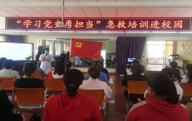 最新心梗自救神器，科技守护心脏健康，重塑生命奇迹