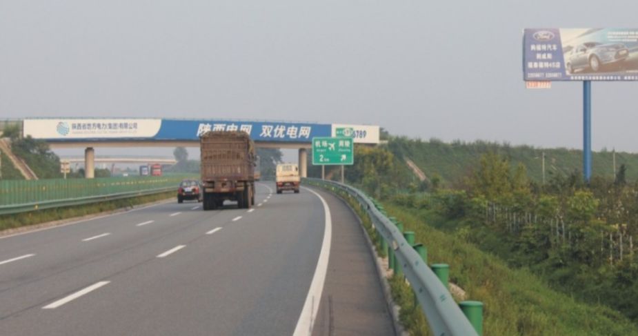 磴口实时路况更新，掌握最新交通信息，无忧出行启程