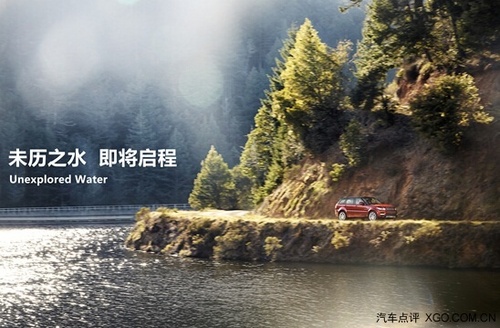 探索自然美景，启程寻找内心平和，最新新闻播读带您领略治愈之旅