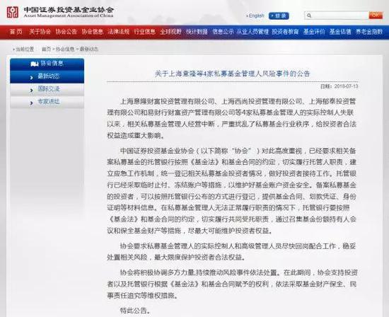 阜兴最新动态更新，最新消息一览