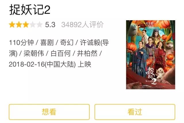 叭哒最新下载现象，多维视角深度探讨