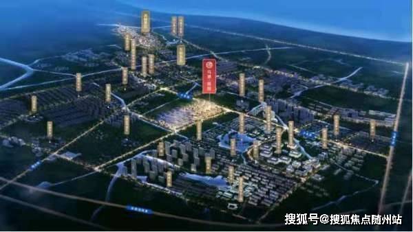 化州最新病毒深度解析与应对策略