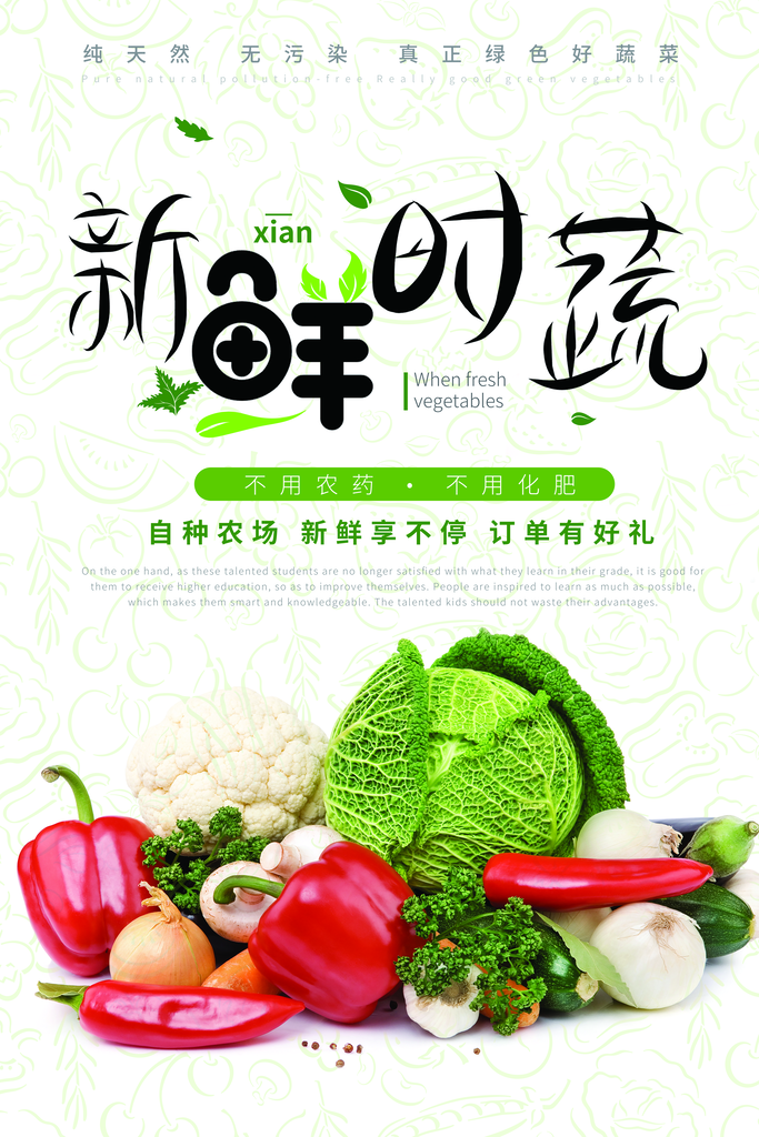 辽阳龙石风景 第277页