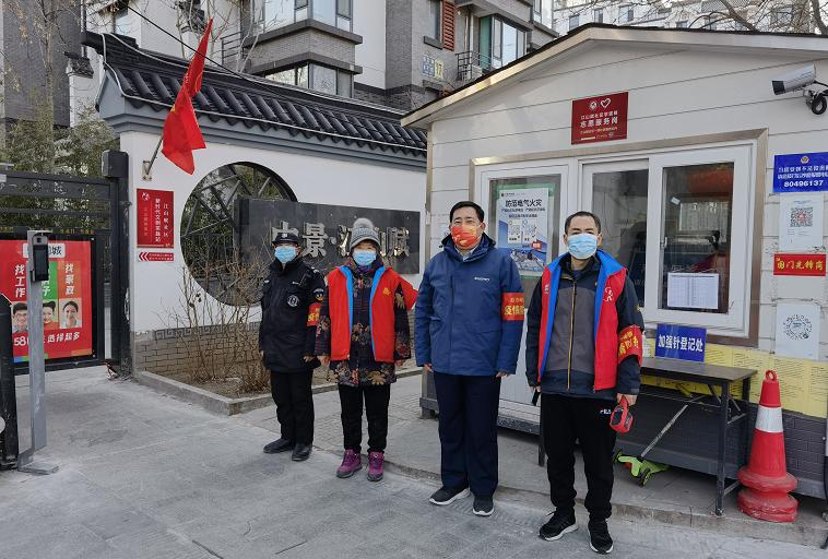 最新疫情动态，全球共同守护健康防线！