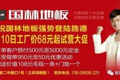 常营招聘最新观点论述解析