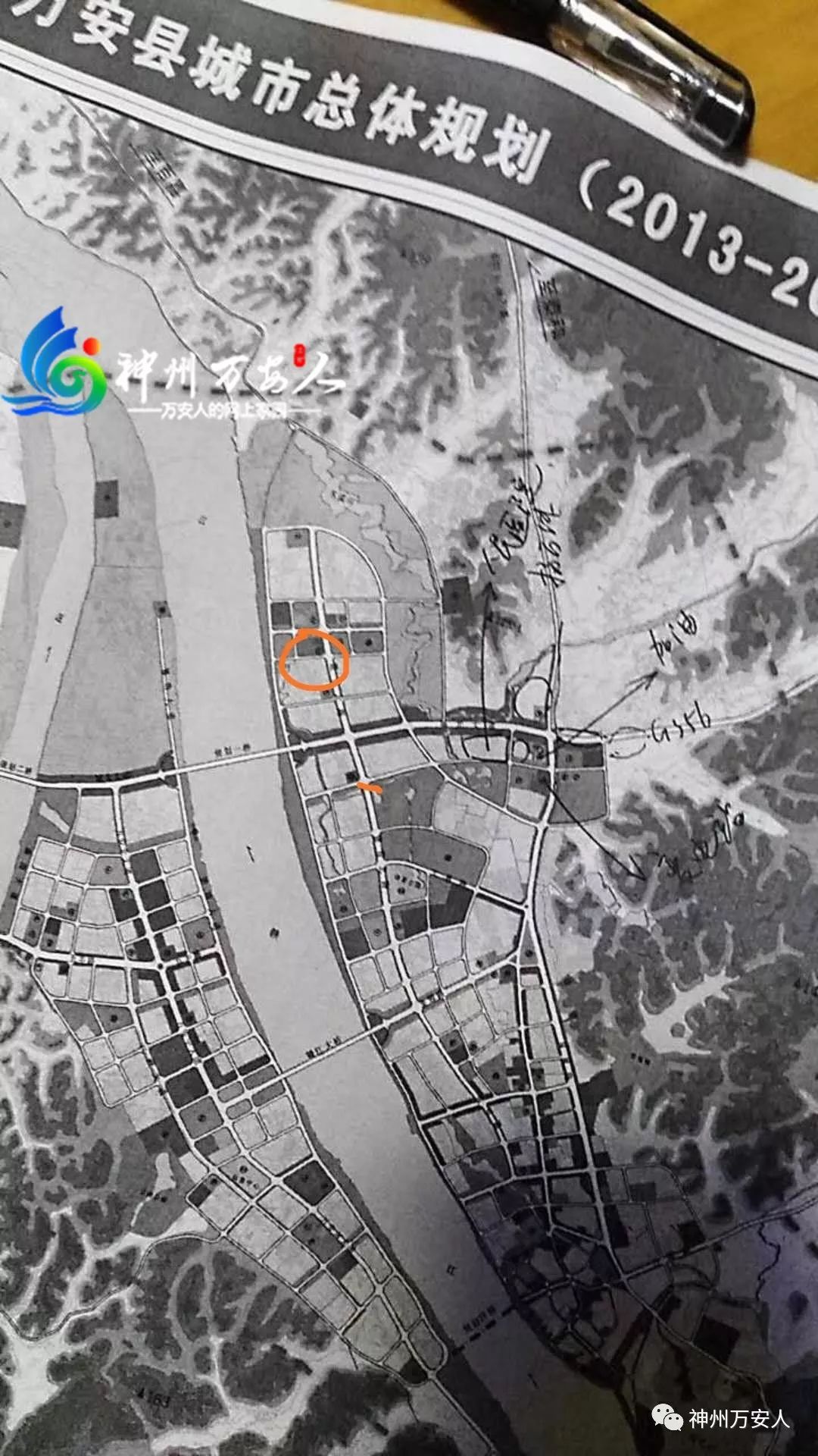 乐安县最新规划建设图，科技引领未来，展现新貌新风采