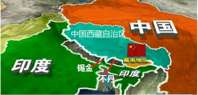 中印局势最新动态
