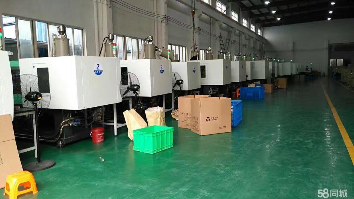永康注塑领班最新招聘启事