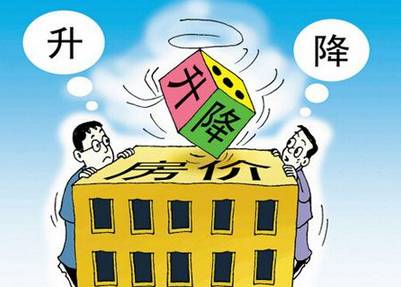 林州市最新抵账房信息揭秘，友情、家庭与温馨的抵账房新篇章