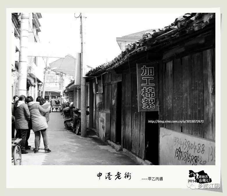 江阴申港码头最新招工启事，探索自然美景，寻找内心宁静与平和之旅