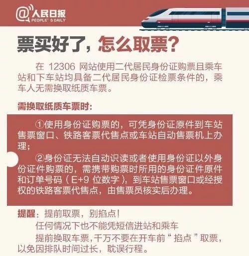 昆山竟陆电子最新招聘启事及职位更新