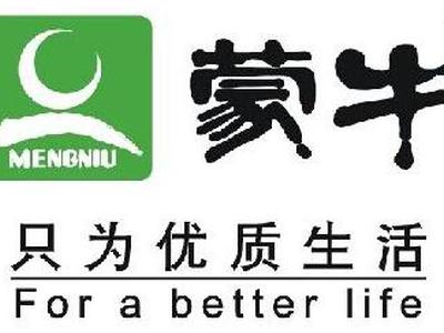 银川蒙牛乳业最新招聘启事，乳业新星等你来探索！
