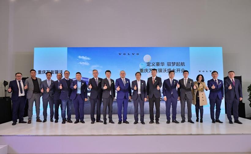 沃尔沃XC60最新报价，自然美景探索之旅启程
