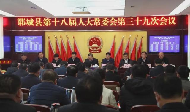 固阳县最新人事任免及小巷深处的独特风味揭秘