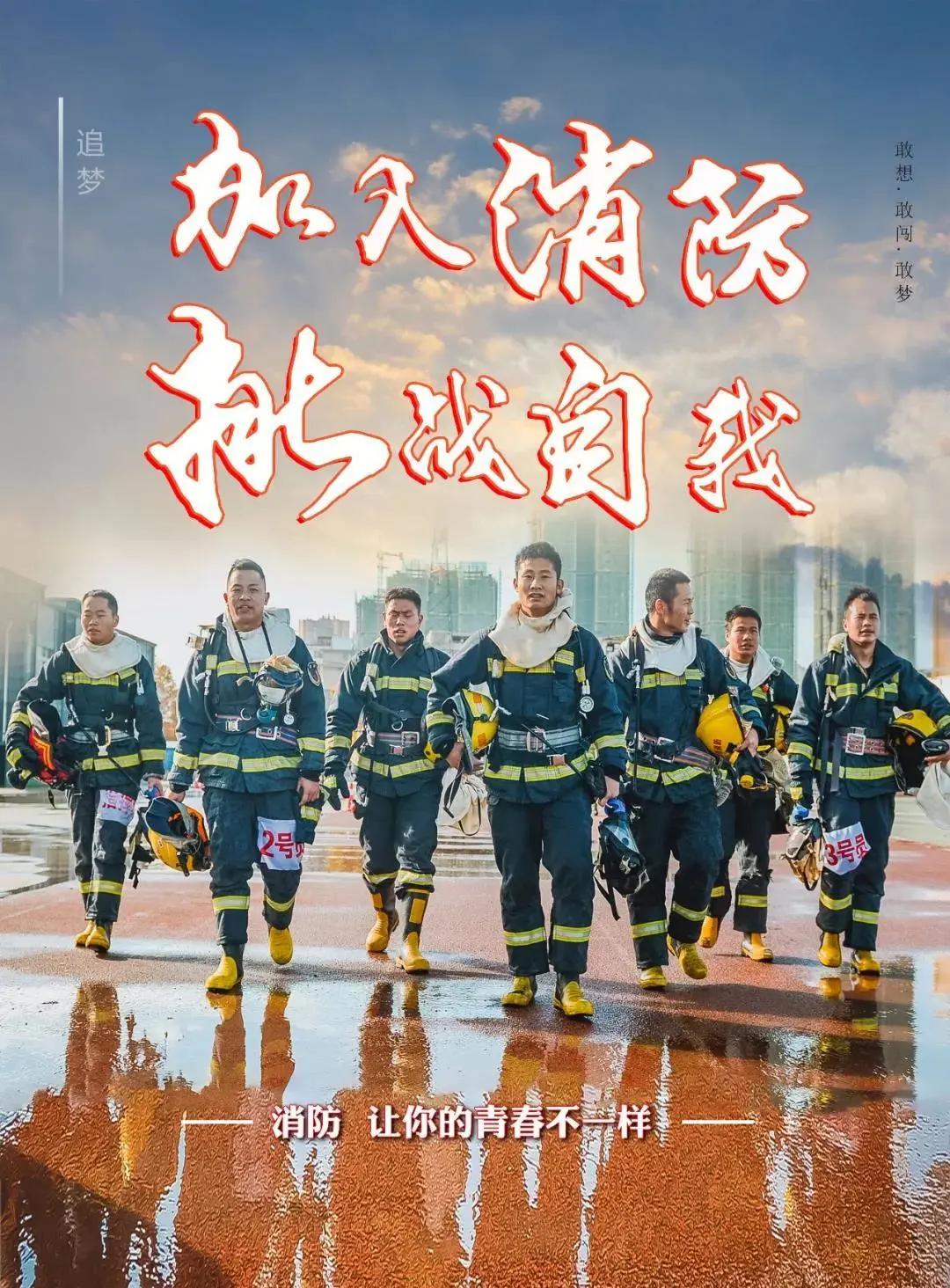 京山最新招聘信息汇总与观点论述