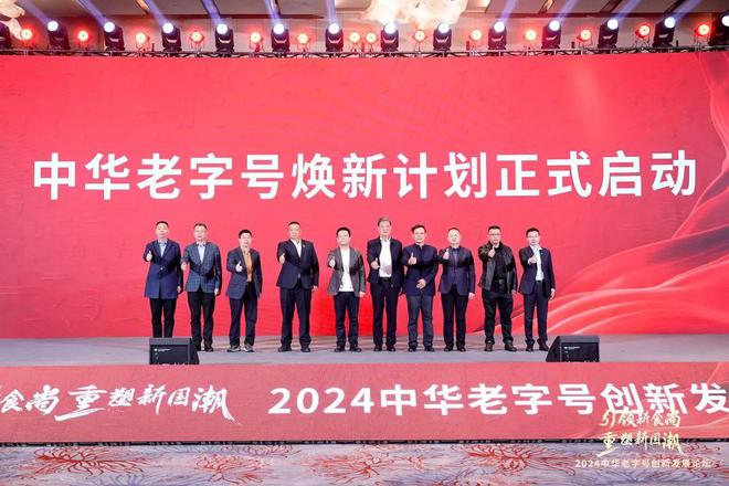 天津圣斯克新老总引领科技革新，重塑企业未来生活体验新篇章