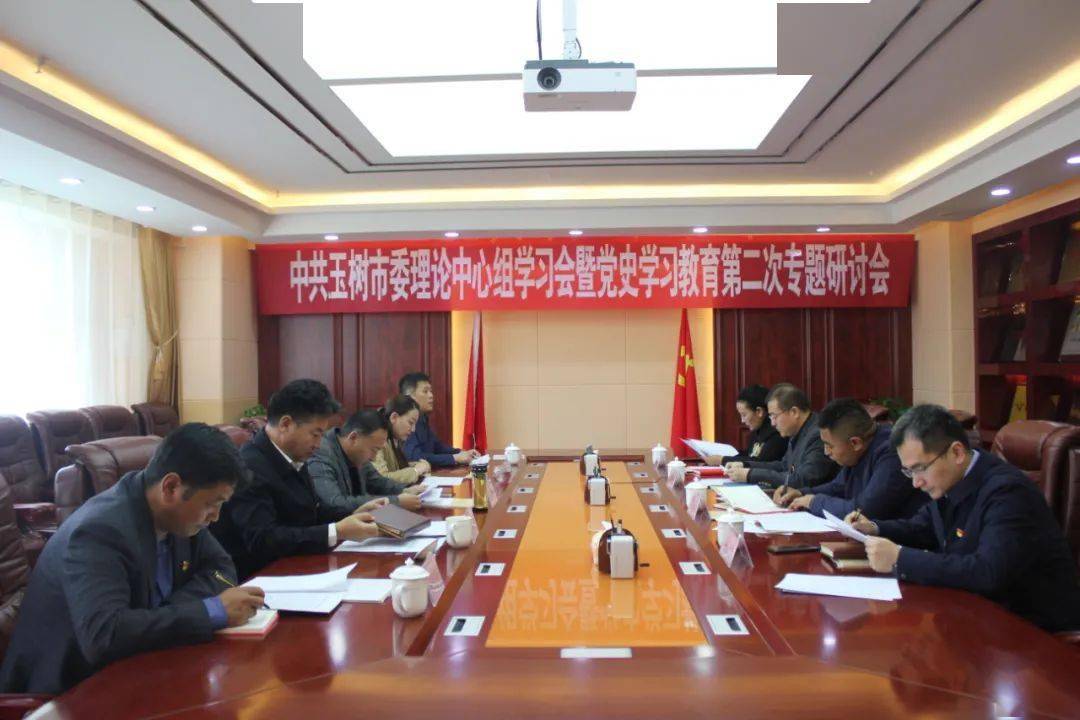 咸阳市委领导最新名单揭秘，探索小巷中的隐藏瑰宝