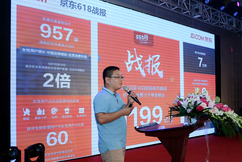 盐城市最新人事任免，科技引领未来，智能体验升级新篇章