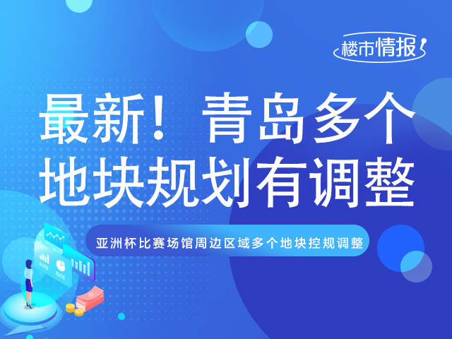 卢龙在线招聘最新动态，启程探索自然美景，寻找内心的宁静与平和