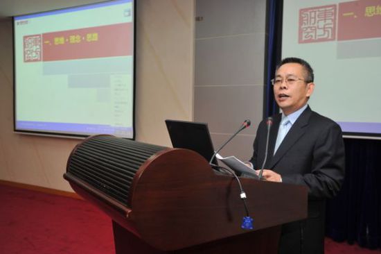 马须伦最新动态，自然美景探索之旅启程